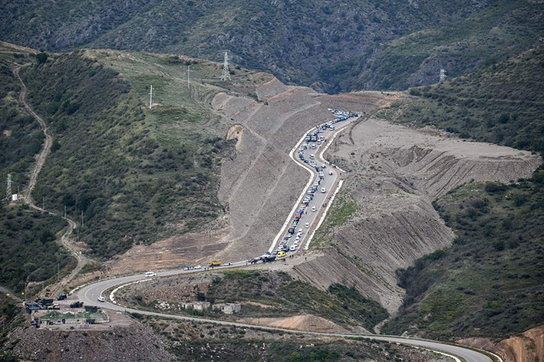 Сюникская область