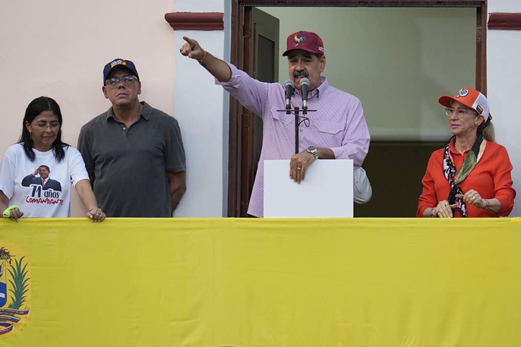 Президент Венесуэлы Николас Мадуро во время выступления с речью по случаю годовщины победы на президентских выборах 2024 года. 29 июля 2025 года