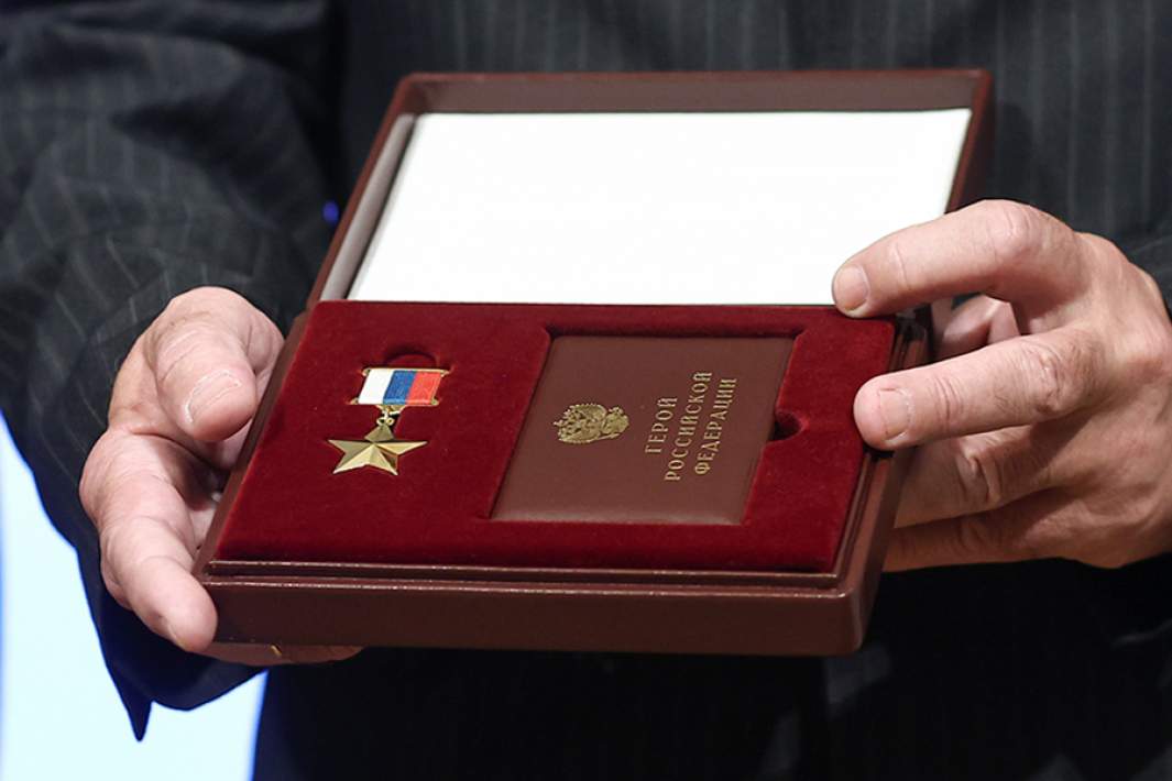 Церемония вручения Золотой звезды Героя России потомкам Алексея Береста