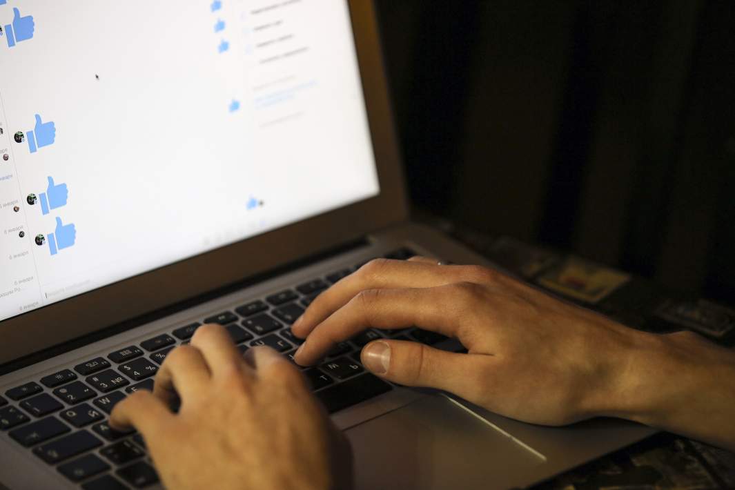 Социальная сеть