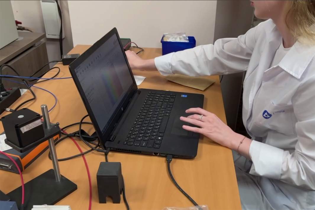 Исследование