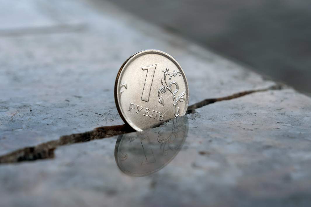 Рубль