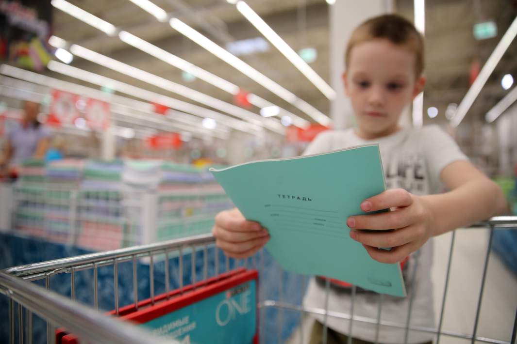 Подготовка к школе