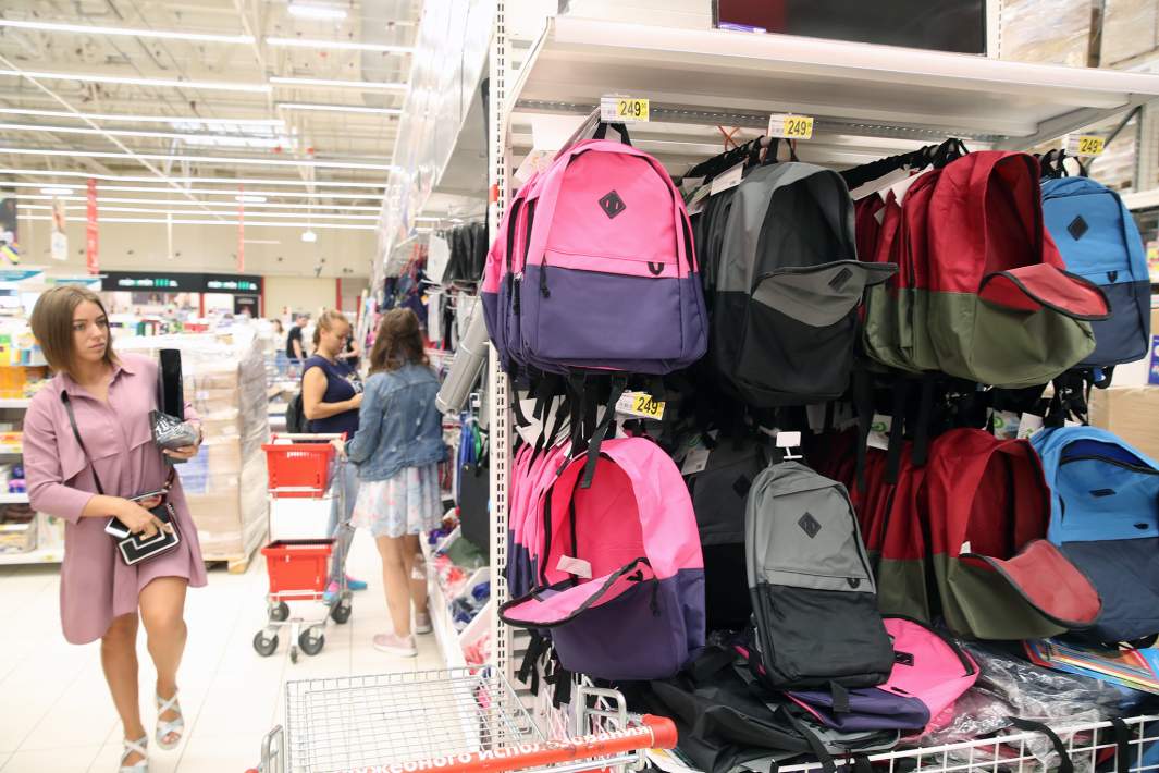 Подготовка к школе