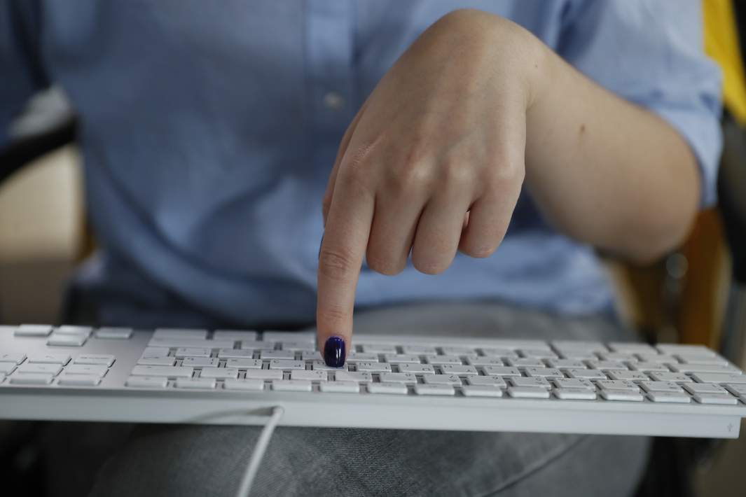 Клавиатура