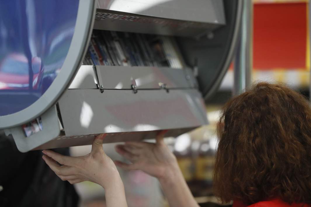 Продажа сигарет 