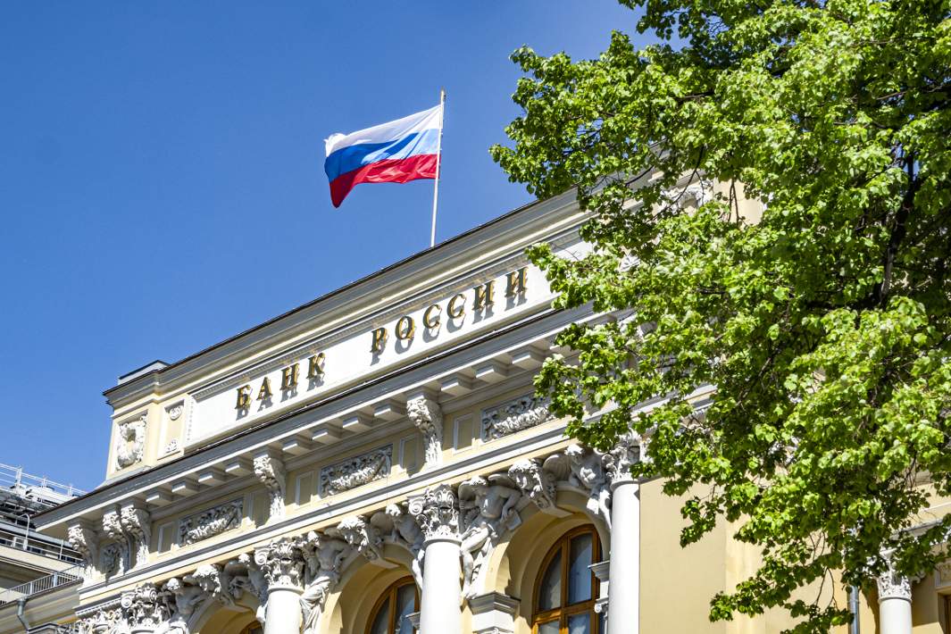 банк россии