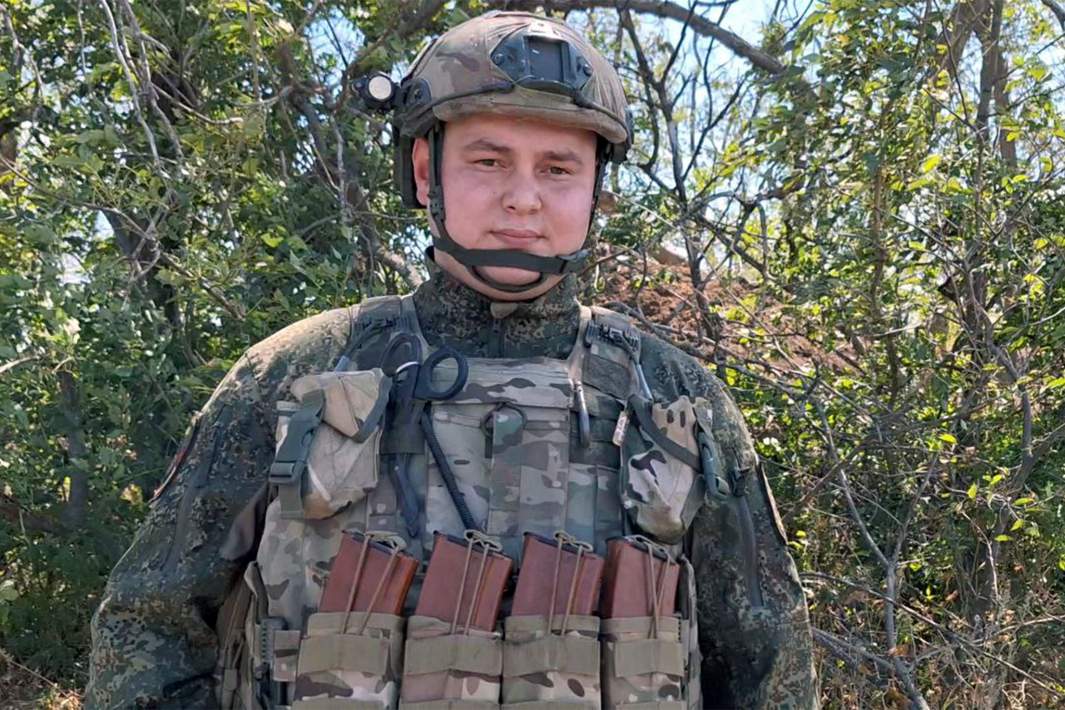 Военный