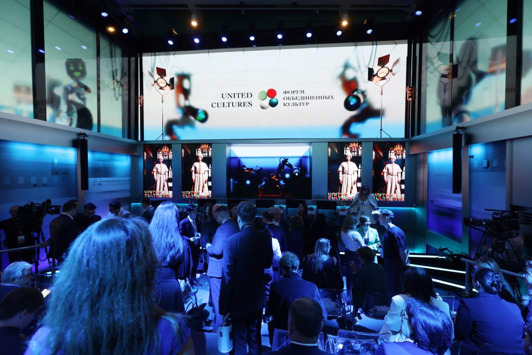 XI Санкт-Петербургский международный форум объединенных культур