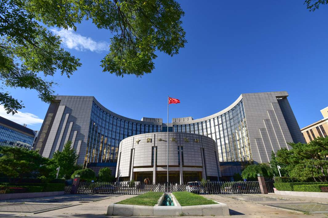 Народный банк Китая