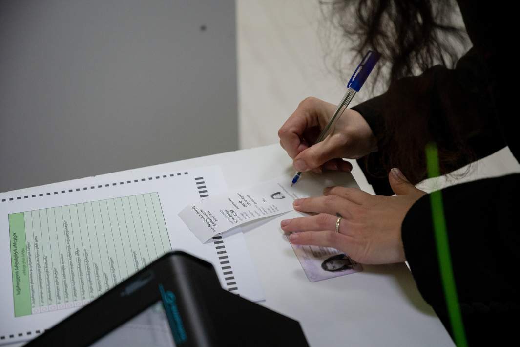 выборы в Грузии