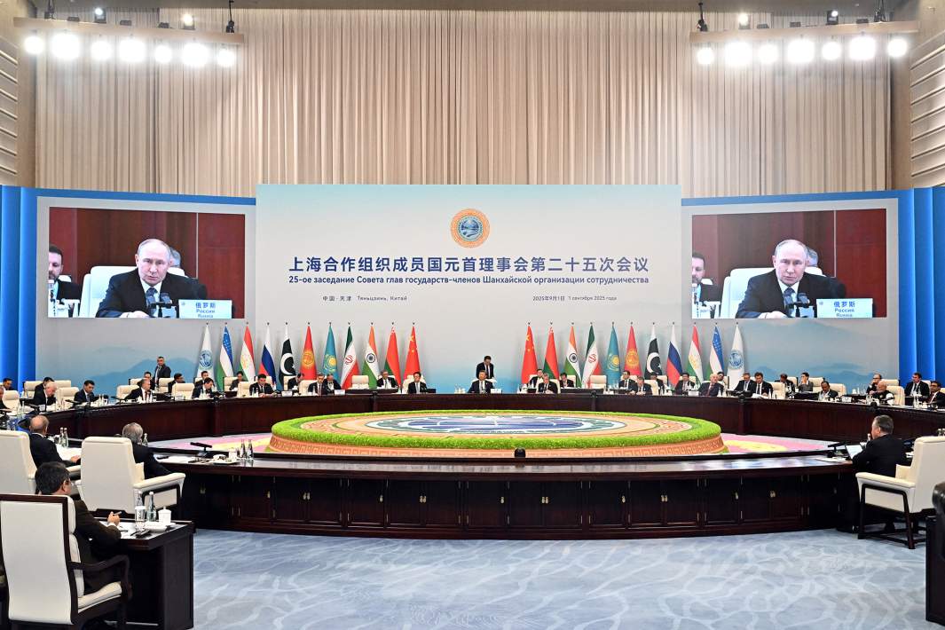 Саммит Шанхайской организации сотрудничества