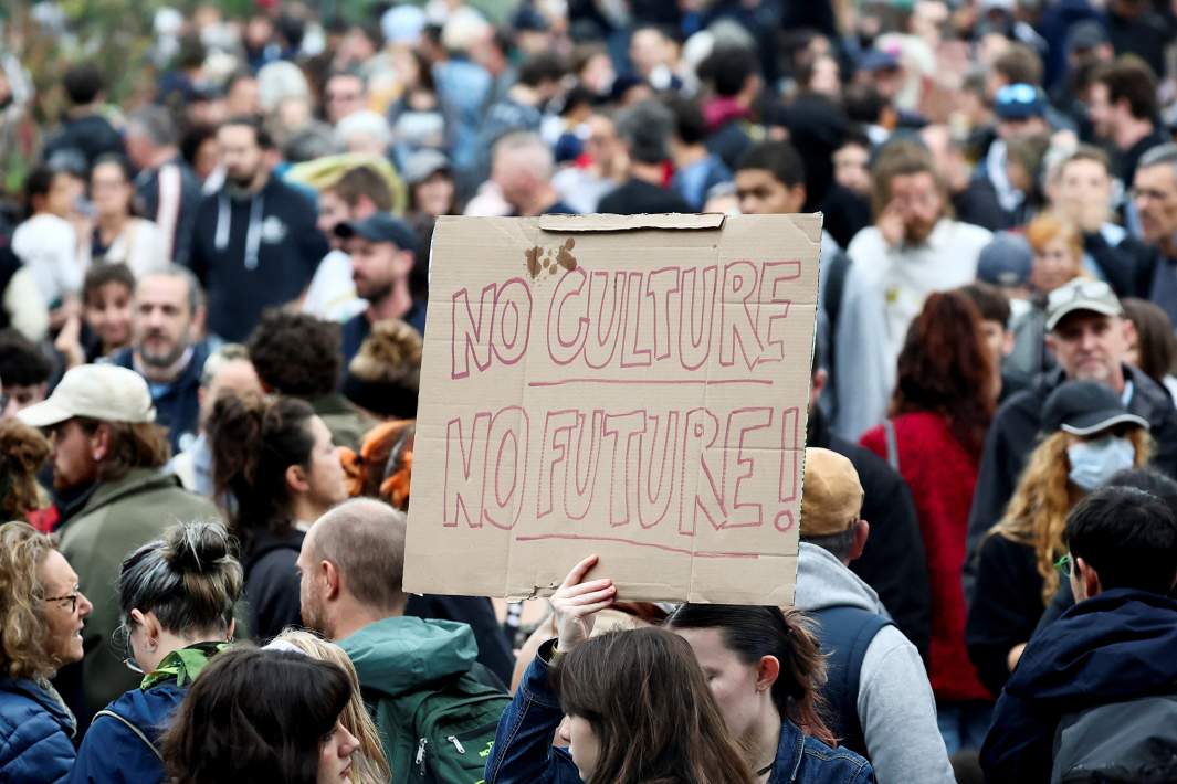 Протесты Франция