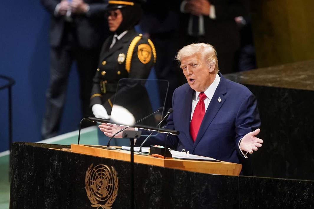 Выступление президента США Дональда Трампа