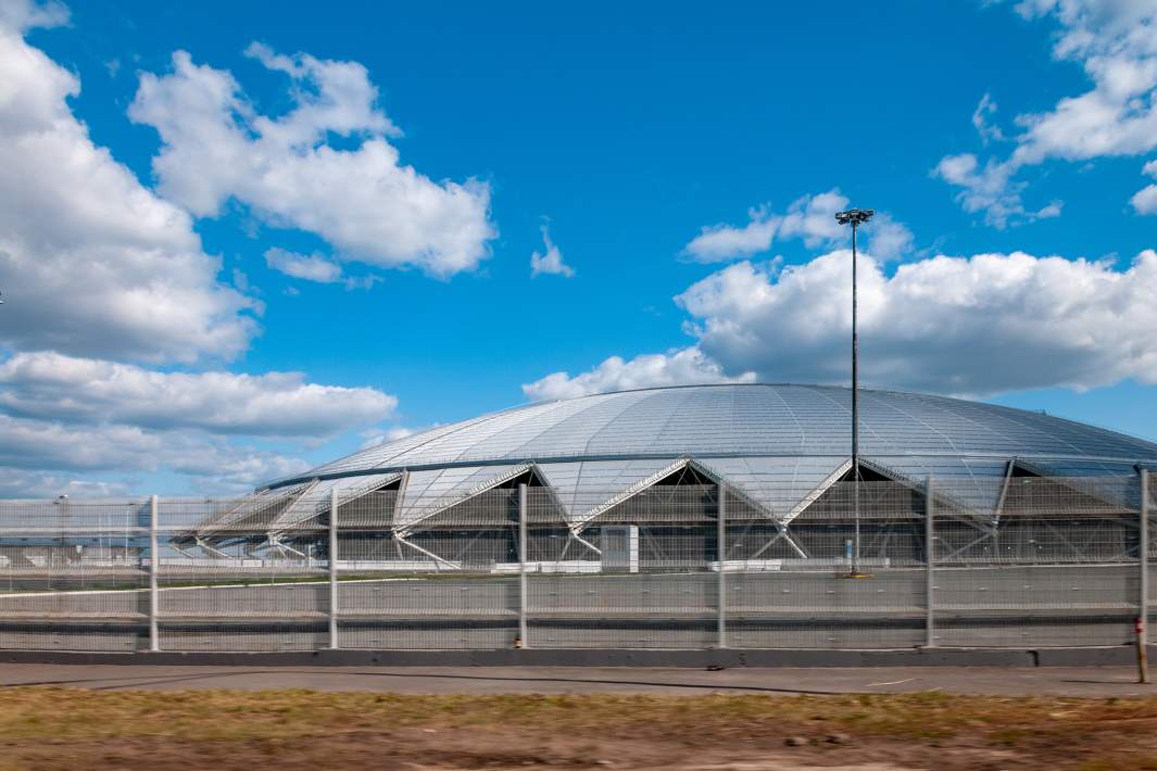 самара арена