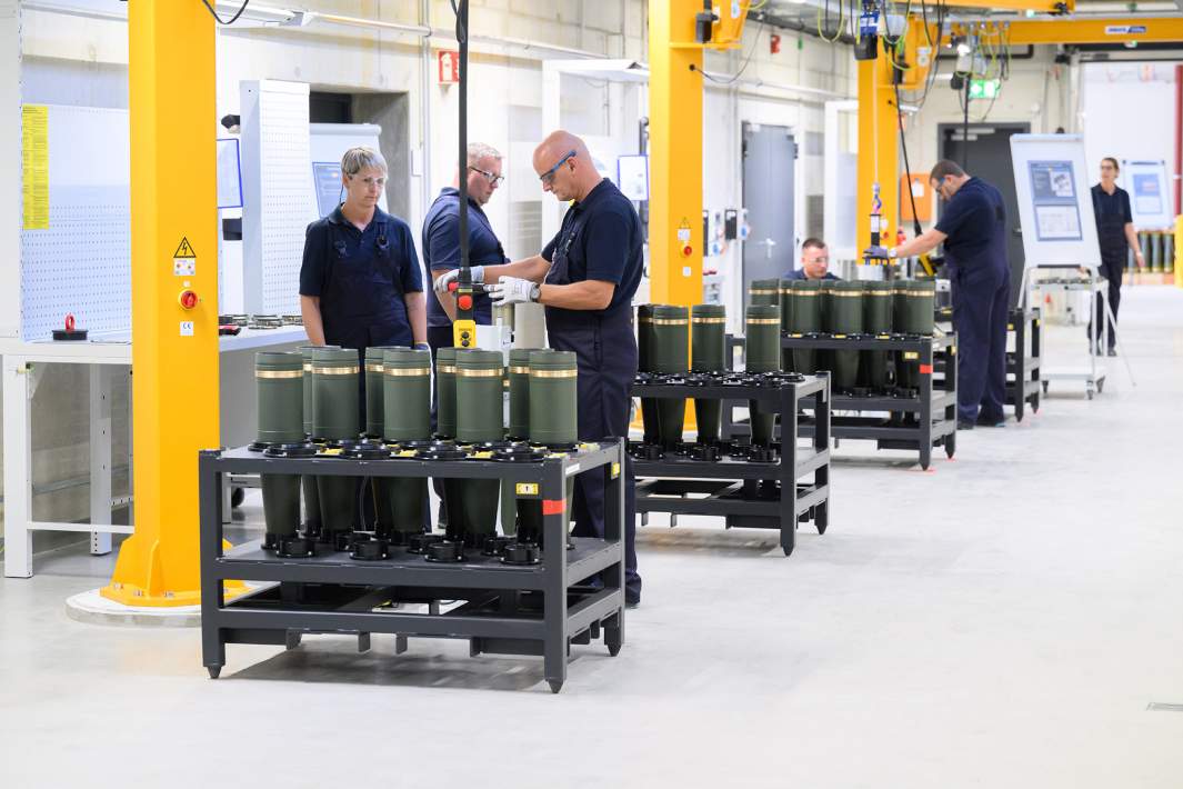 военный завод