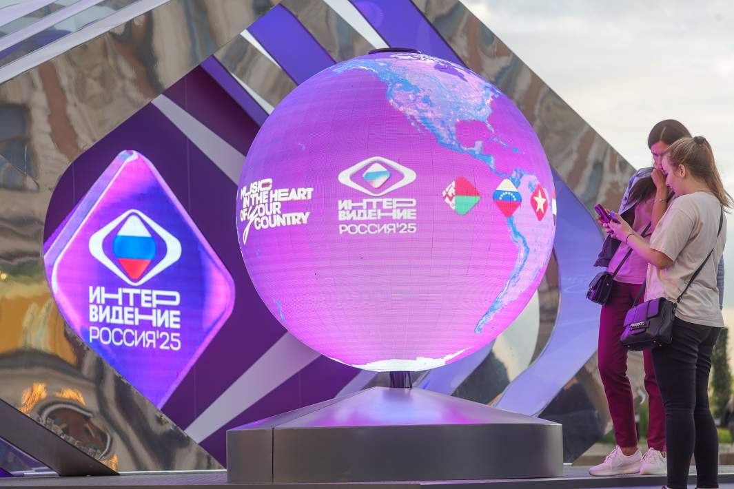 Интервидение