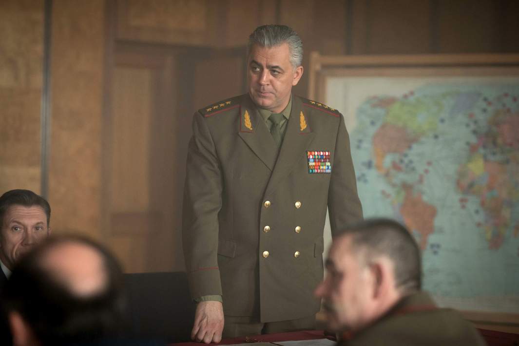 Дорогой вилли