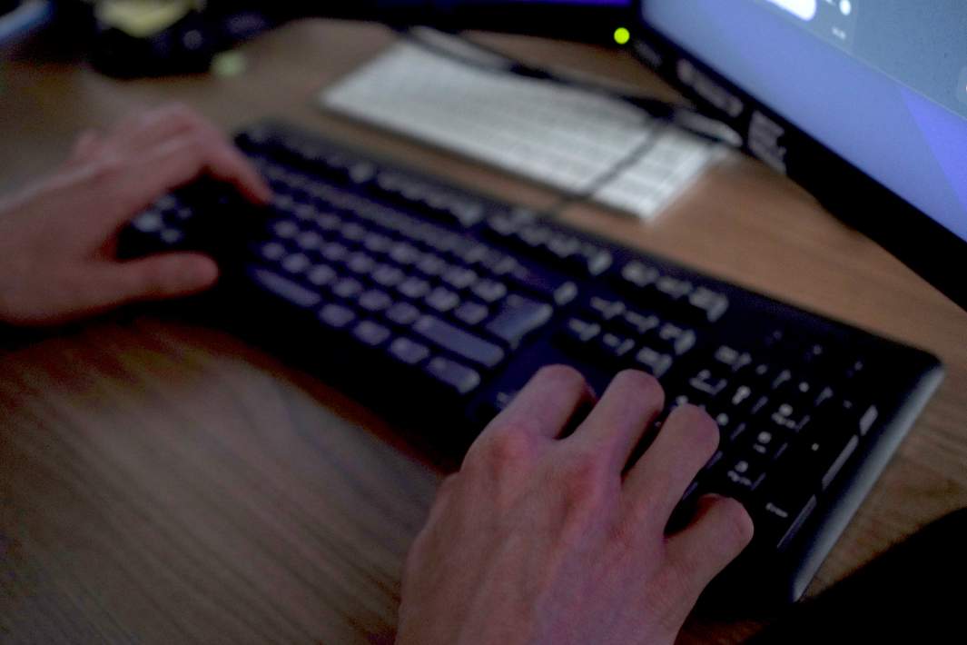 Клавиатура