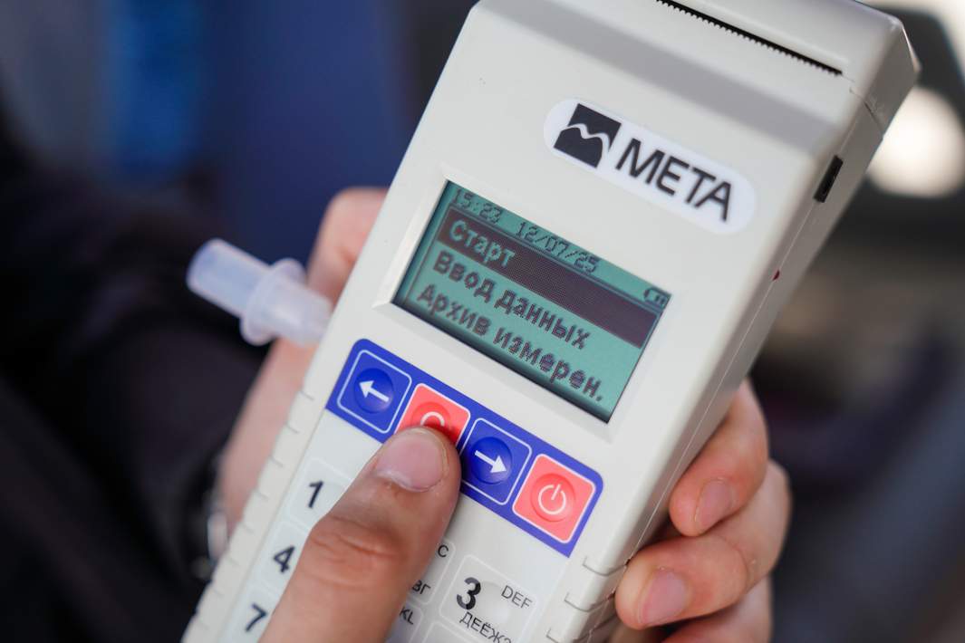 алкотестер