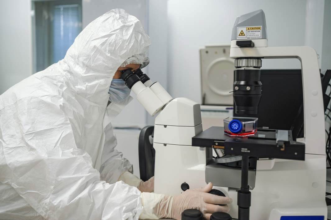 лаборатория