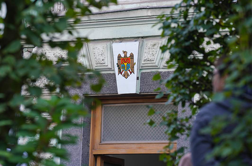 Флаг Молдавии