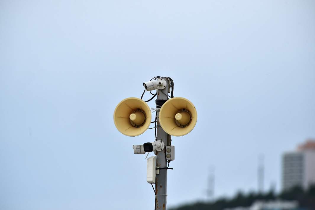 громкоговоритель 