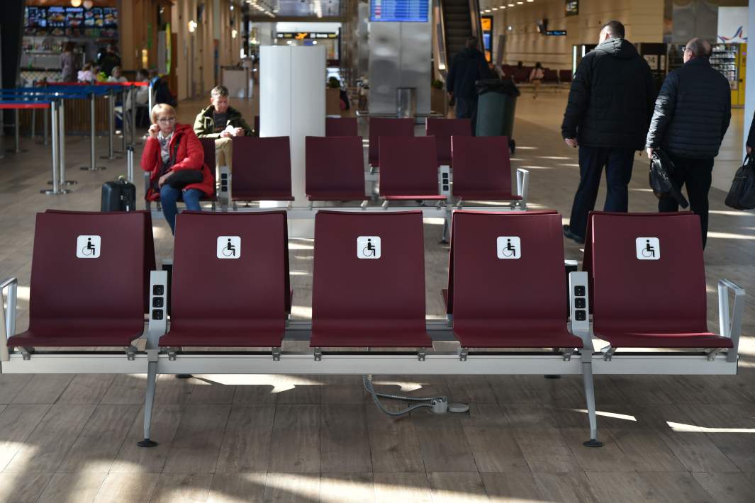 места для инвалидов