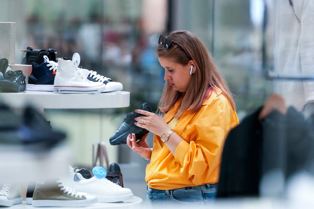 Магазин одежды