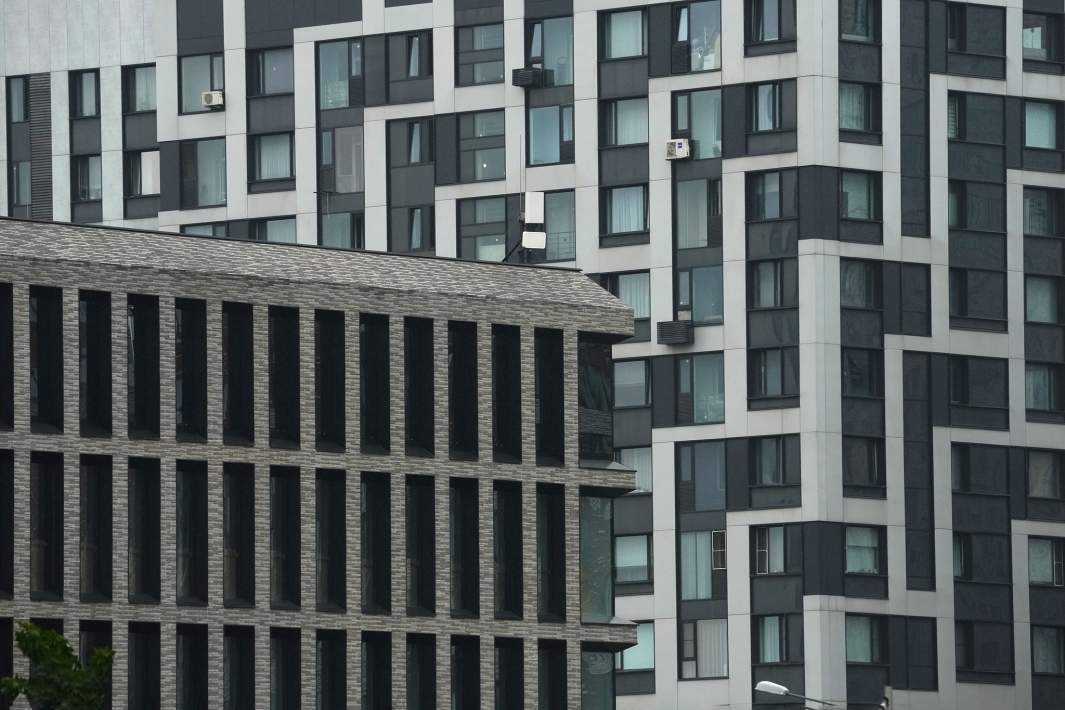 недвижимость