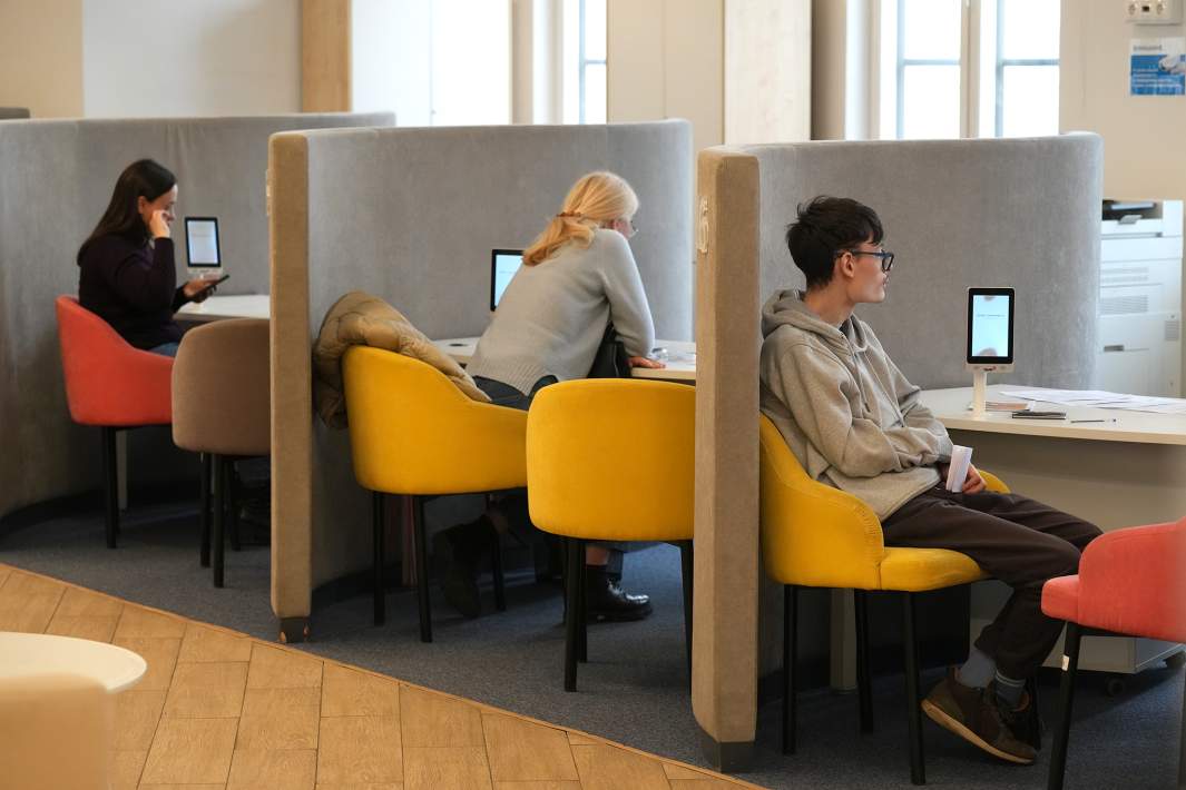 Трудоустройство