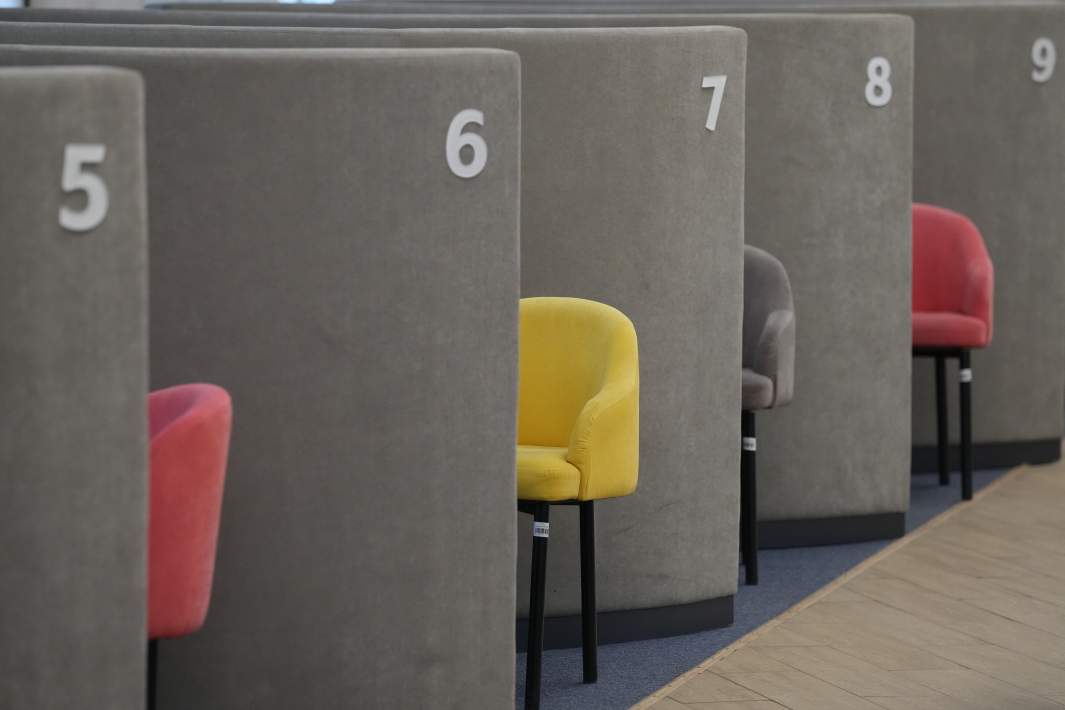 Собеседование