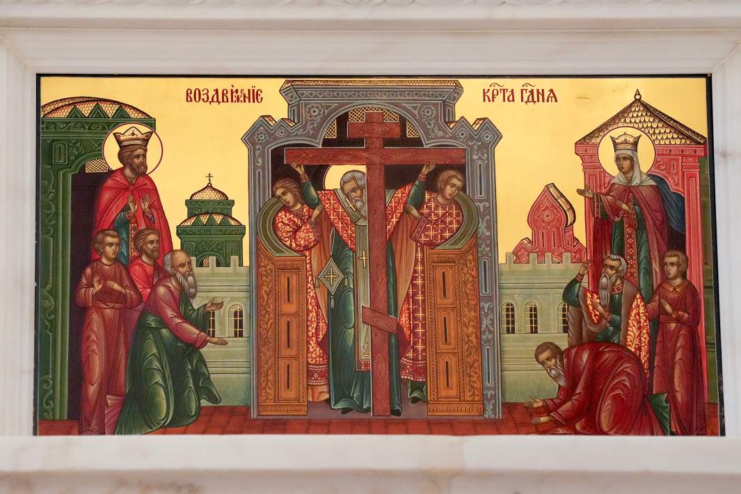 Икона «Воздвижение Креста Господня»