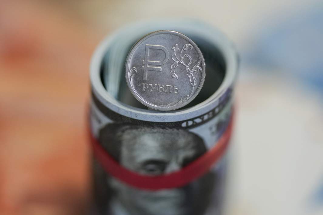 Денежные купюры 