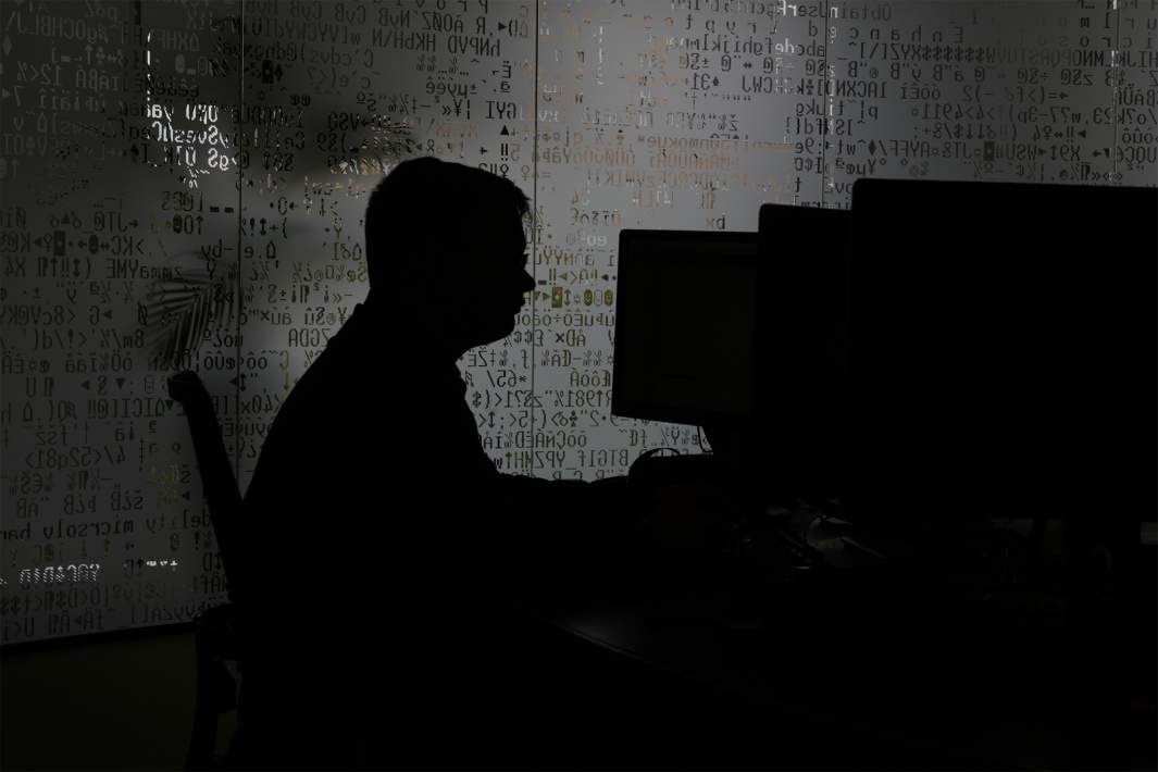 Кибератака