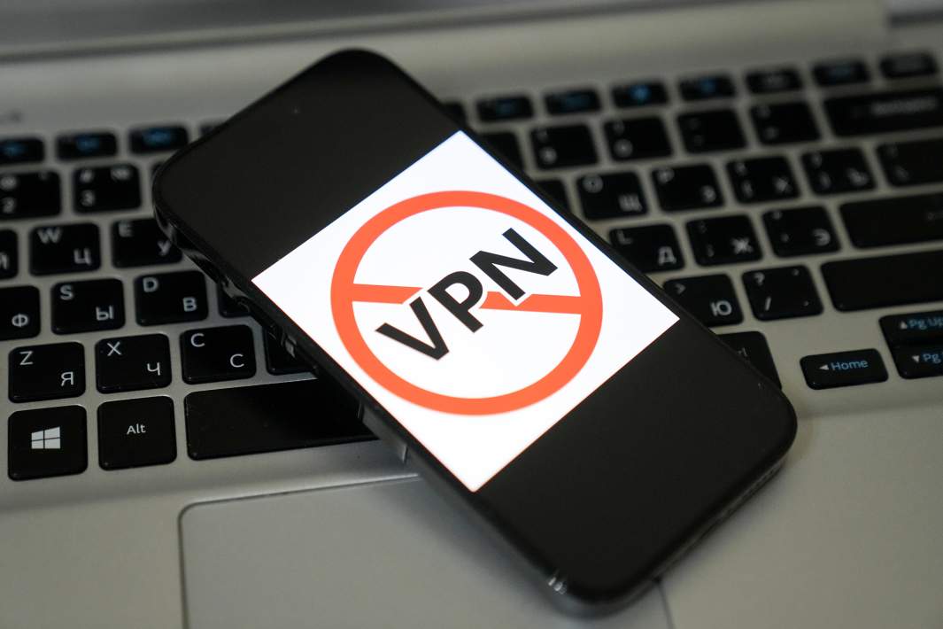 клавиатура