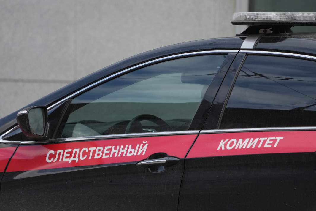 Машина СК РФ 