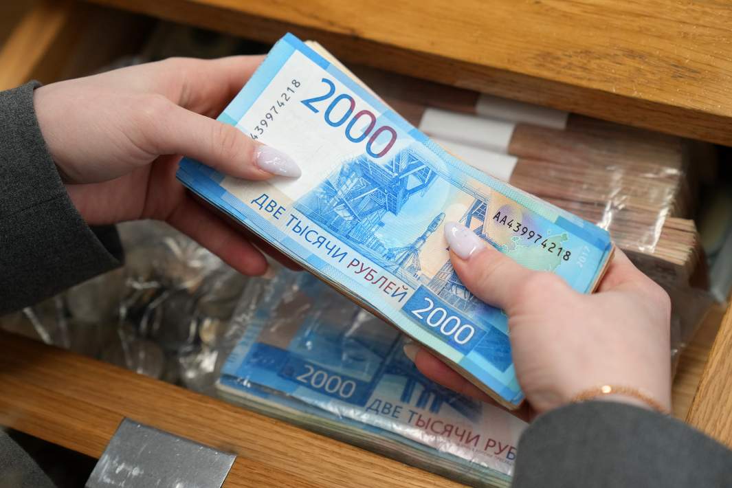 Купюры рубли