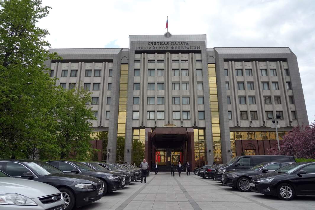 счетная палата