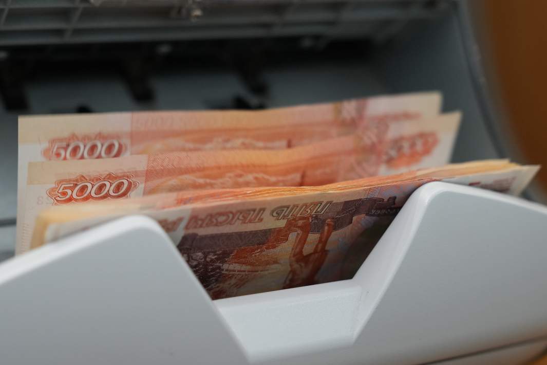 Денежные купюры рубли