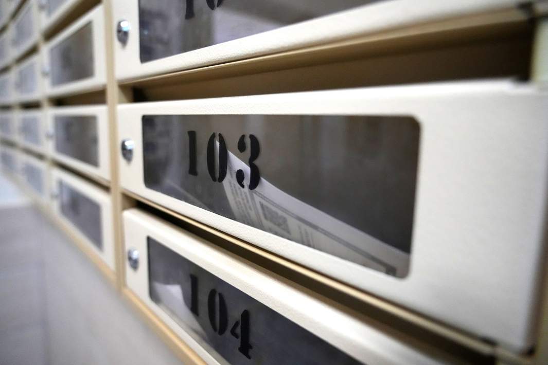 коммунальные счета