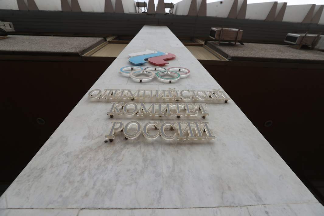 Олимпийский комитет России