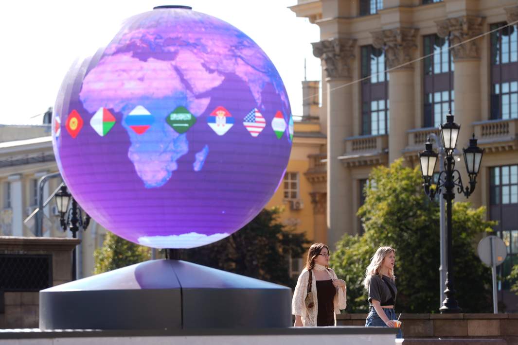 Интервидение