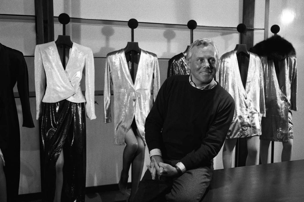 Джорджо Армани