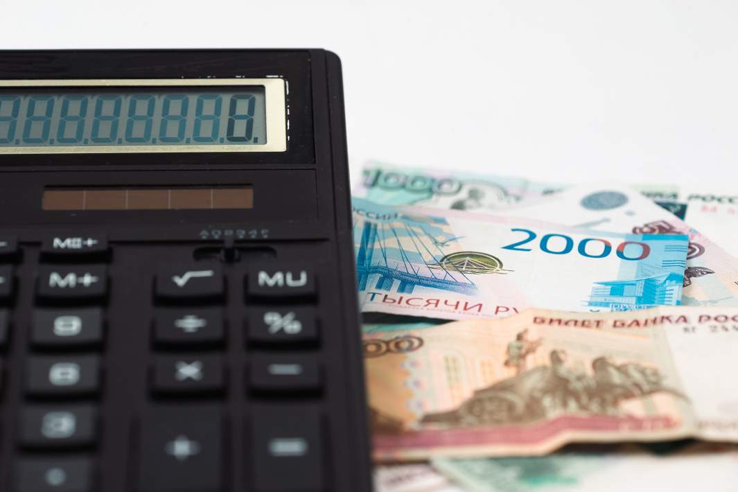 калькулятор