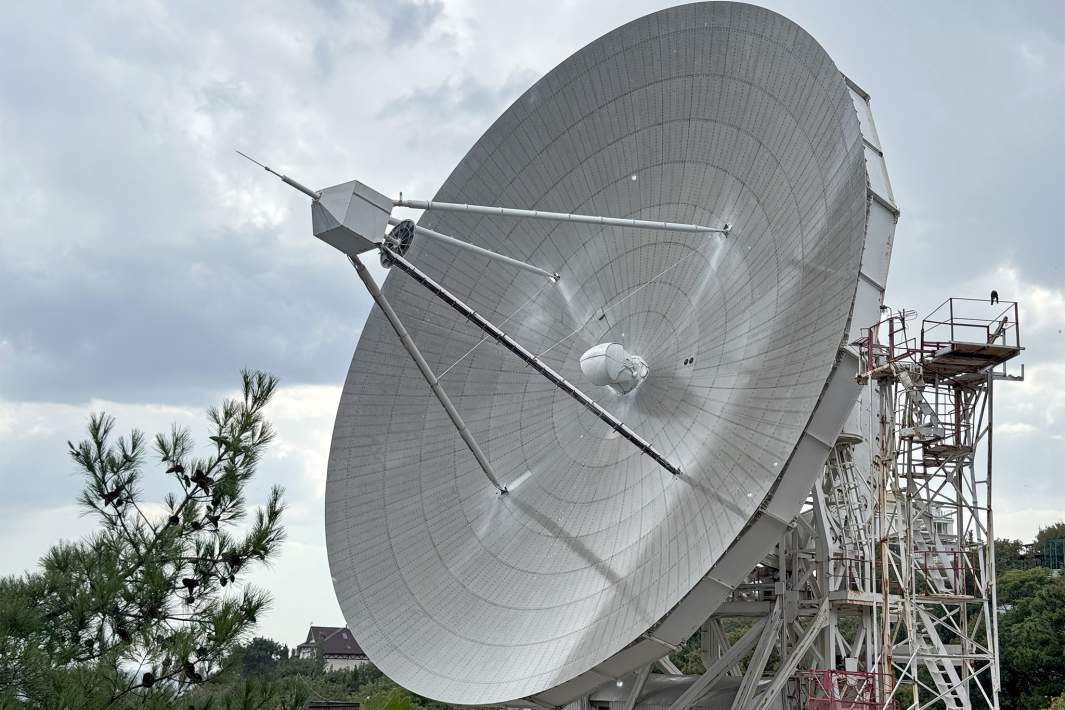 Радиотелескоп