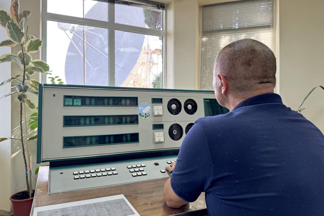 Пульт управления