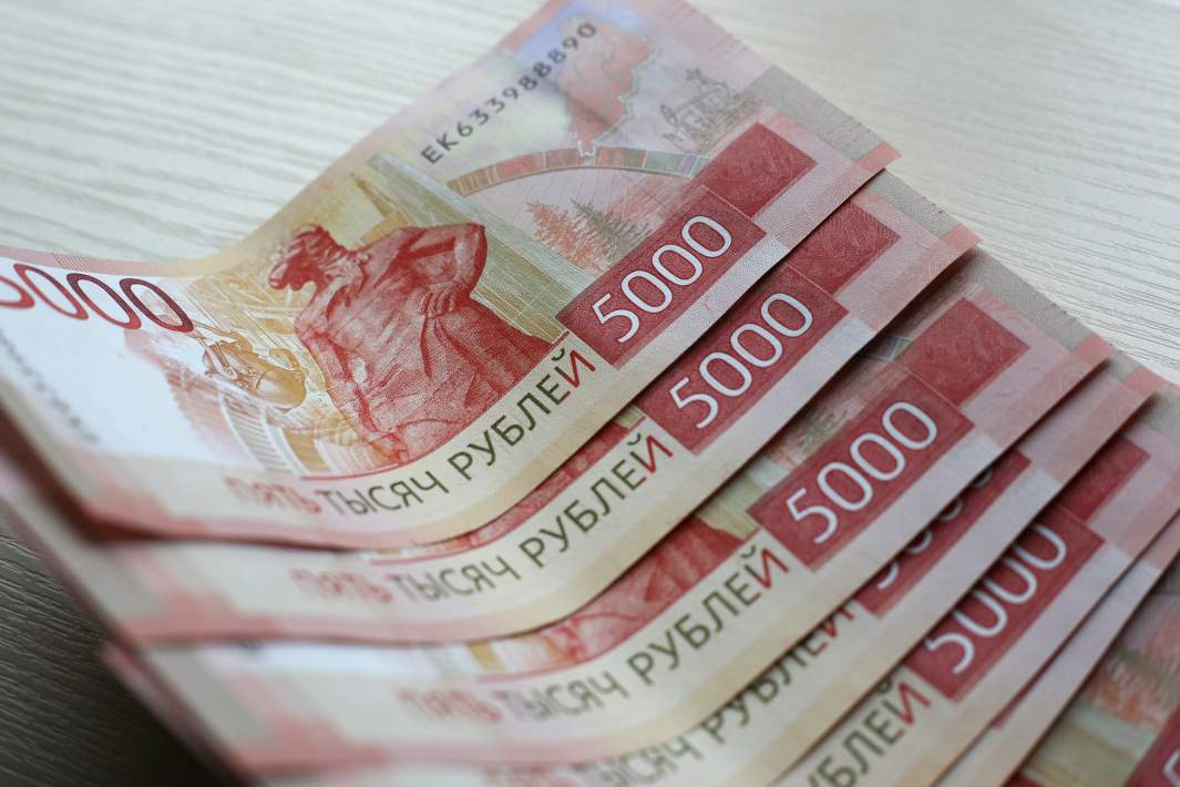 Рублевые купюры 