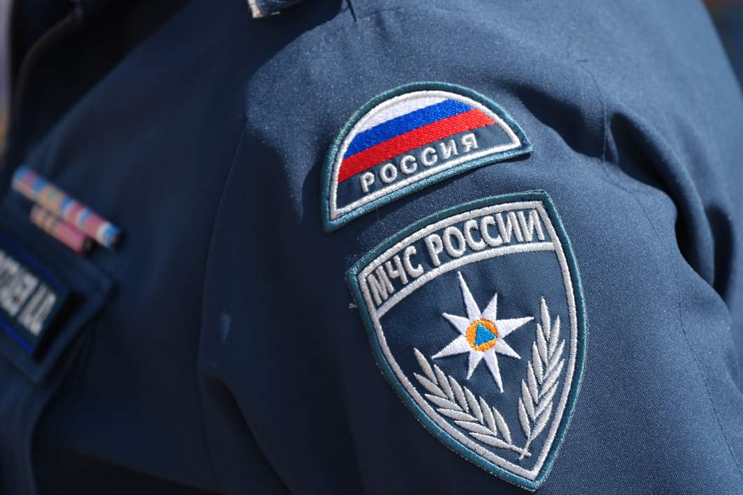 мчс