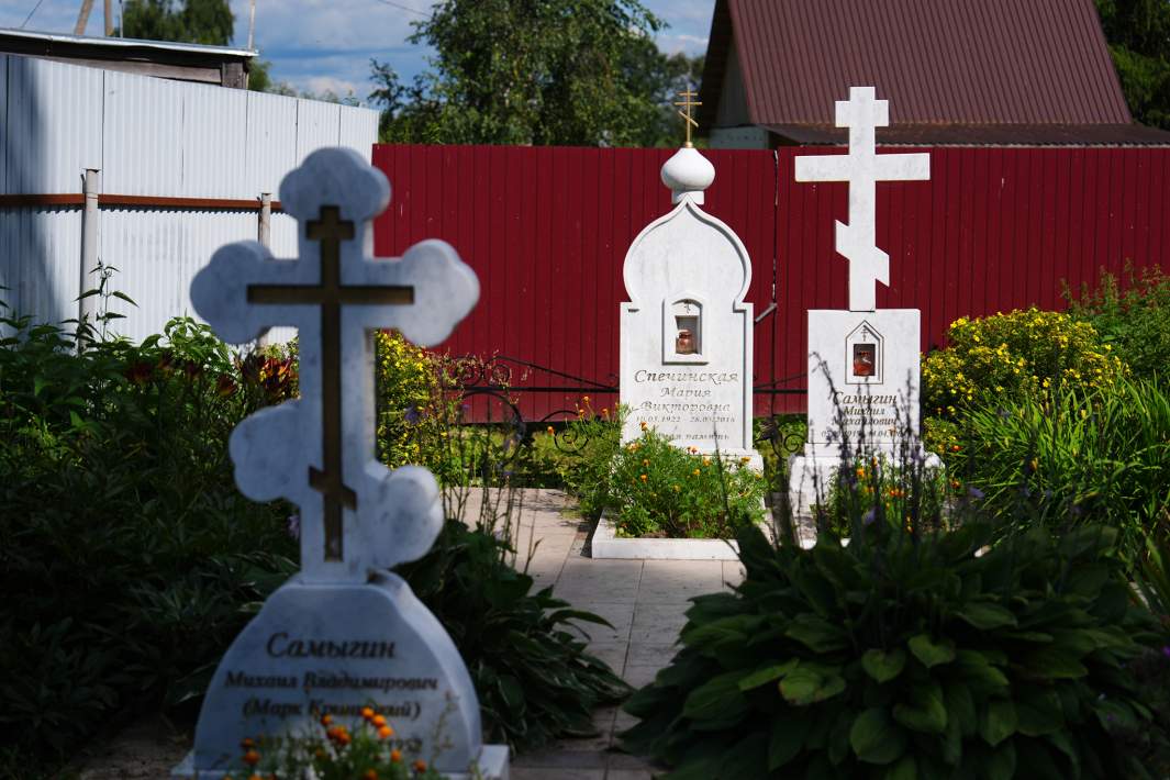 Кладбище в Нововасильевском